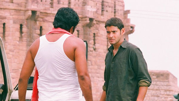 గోపిచంద్ చేయాల్సిన ఆ పాత్రలో..