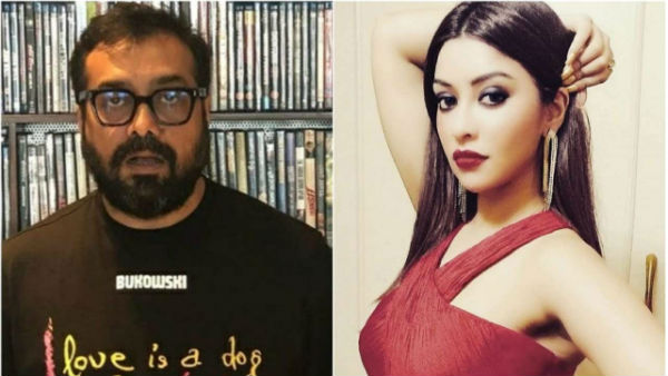అనురాగ్ కశ్యప్ను ఒక్కసారి కూడా