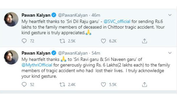 మైత్రీ మూవీస్కు ధన్యవాదాలు