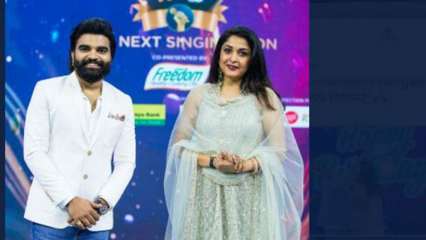 ప్రదీప్కు రమ్యకృష్ణ సూపర్ పంచ్