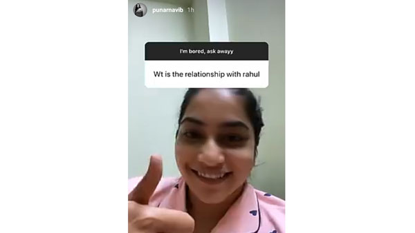 మీ పెళ్లెప్పుడు..