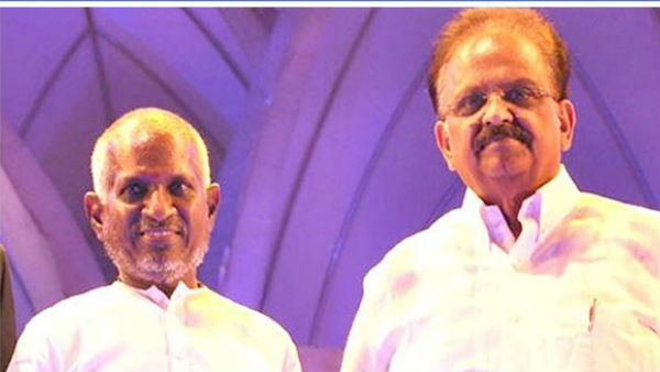 ఇళయరాజా వీడియోతో శ్రద్దాంజలి