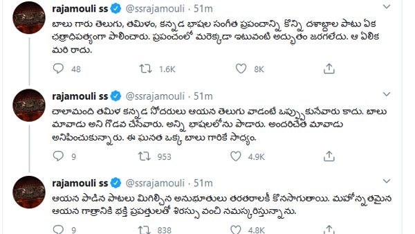 ఏక ఛత్రాధిపత్యంగా పాలించారు