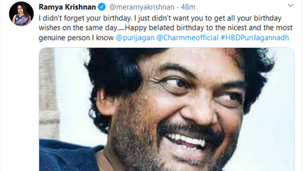అందుకే చేయలేదు..