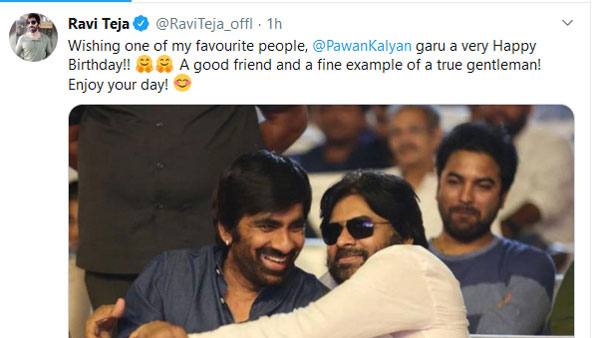 రవితేజ అలా..