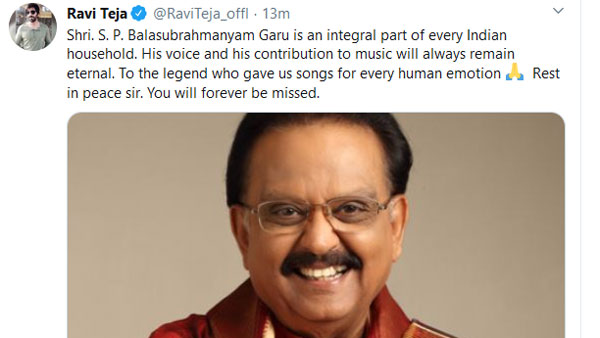 ప్రతీ ఇంట్లో...