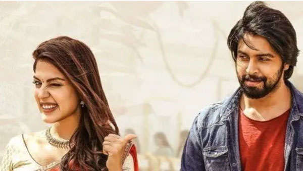 డేట్స్ గురించి వాగ్వాదం