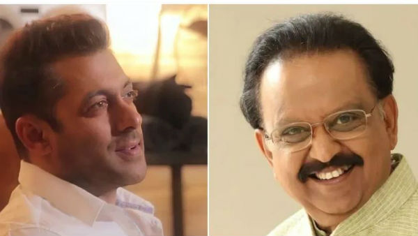 సల్మాన్ ఖాన్ తో ప్రత్యేక అనుబంధం