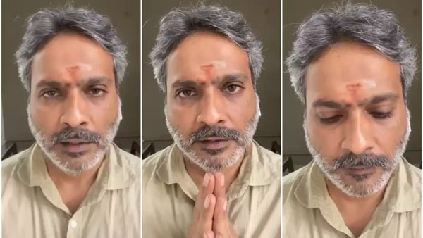 మా సంబంధాలను చెడగొట్టొద్దు