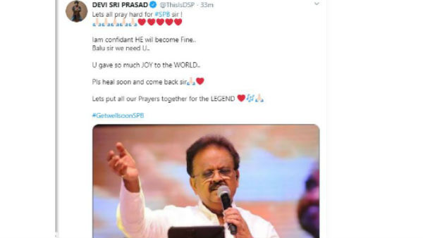 డీఎస్పీ, తమన్ ట్వీట్లు