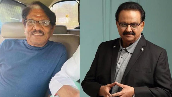 ఓ నాటకంలో అలా..