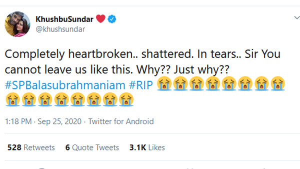 గండే బద్దలైంది.. ఎందుకిలా చేశారు