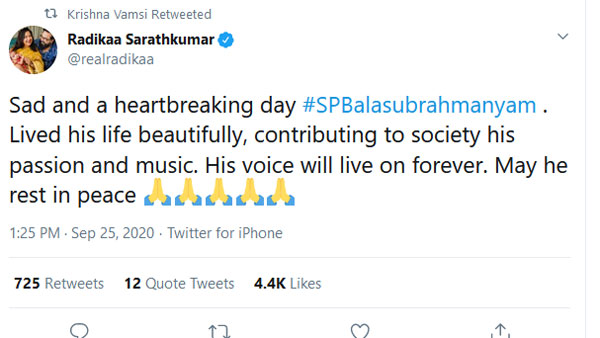 అతని స్వరం శాశ్వతంగా ఉంటుంది