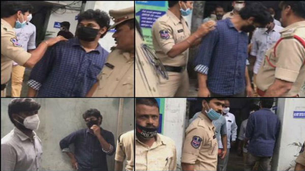 ఎన్నుకునే ముందు