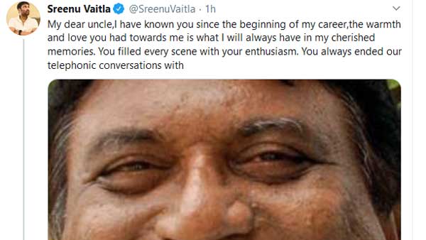 Sreenu Vaitla Emotional On Jayaprakash Reddy Death Sreenu Vaitla Emotional On Jayaprakash Reddy Death