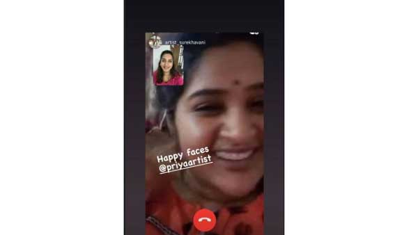 వీడియో కాల్లో రచ్చ..