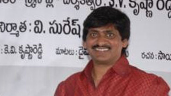 అలీతో ప్రత్యేక బంధం..