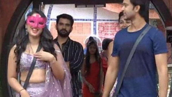 జంటలుగా ఆట..
