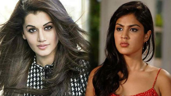 రియా అరెస్ట్పైనా అంతే..