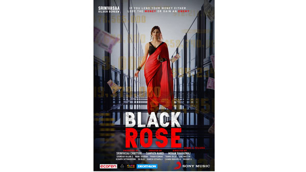 Sampath Nandi Black Rose Urvashi rautela Look Out Sampath Nandi Black Rose Urvashi rautela Look Out