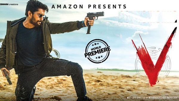 ఇంద్రగంటి మేకింగ్