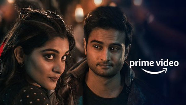 V మూవీ కథ ఫస్టాఫ్ అనాలిసిస్