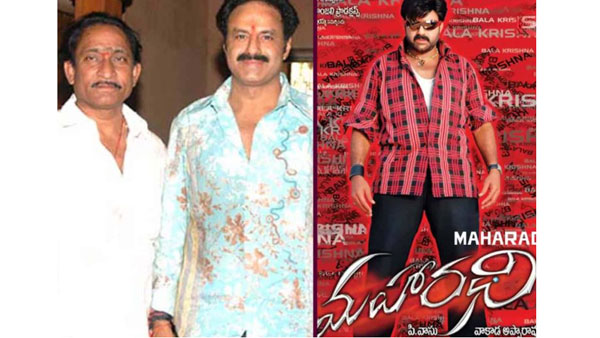 సినిమాను నిర్మించింది ఆయనే
