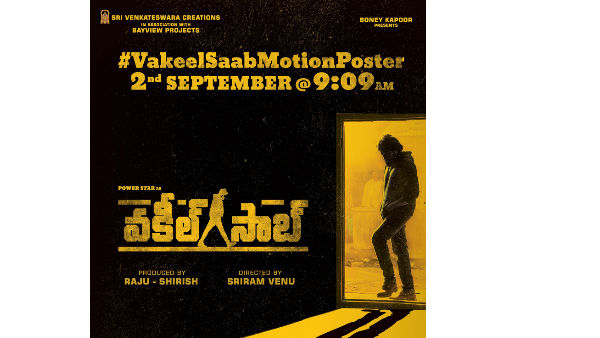 Vakeel Saab Motion Poster At 9 09 AM On 2nd September Vakeel Saab Motion Poster At 9 09 AM On 2nd September