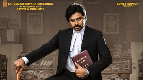 రానున్న మూడేళ్ళలో..
