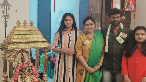 ఎంతో నేర్పింది..