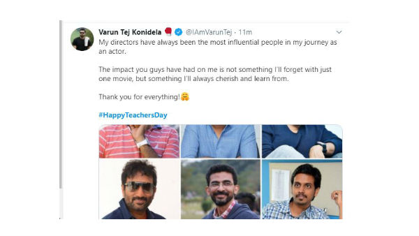 డైరెక్టర్లే నా గురువులు అంటూ వరుణ్ తేజ్