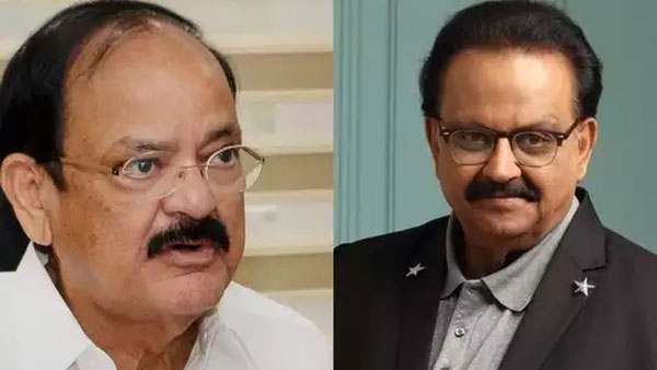 ఎస్పీ బాలు కోసం ప్రత్యేకమైన యంత్ర సాధనం