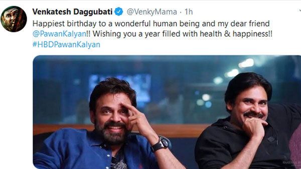 గొప్ప మానవత్వ ఉన్న మనిషి..
