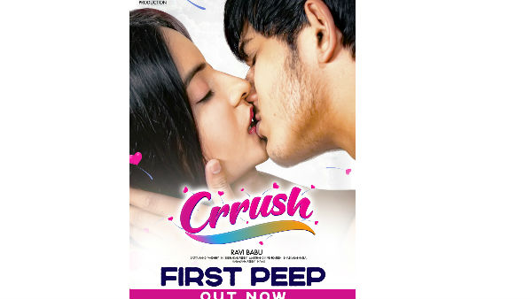 Ravi babu new adult romantic comedy movie crush Ravi babu new adult romantic comedy movie crush