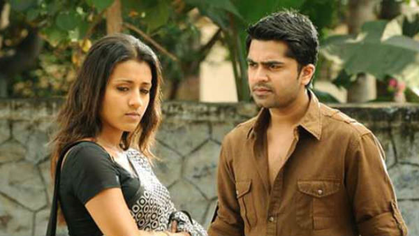 ఆయన సైలెంట్ అవ్వడంతో..