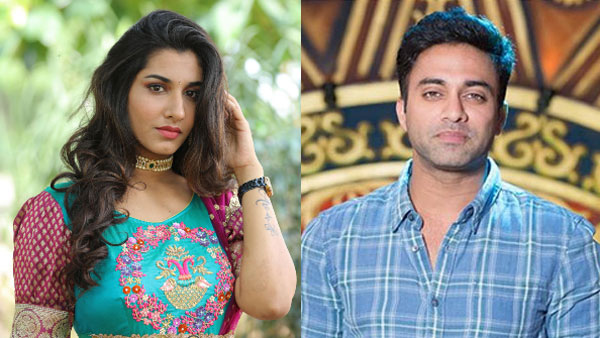 నవదీప్తో డిన్నర్లు.. వ్యవహారం చాలా దూరమే వెళ్లిందే.. విష్ణుప్రియ గుట్టురట్టు చేసిన శ్రీముఖి