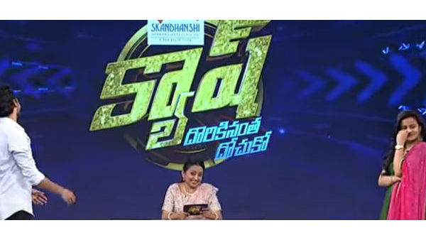 మధ్యలో షణ్ముఖ్..