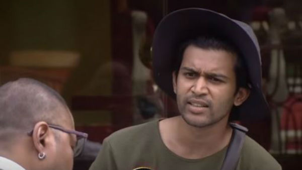 అవినాష్తో గొడవ..