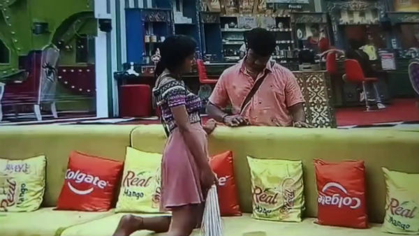 ముద్దు పెట్టుకొన్నాడంటూ అరియానా లొల్లి.. అవినాష్ చెంప పగలగొట్టిన అఖిల్
