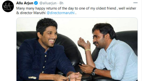 Allu Arjun And Sai Dharam tej Special Wishes To Director Maruthi Allu Arjun And Sai Dharam tej Special Wishes To Director Maruthi