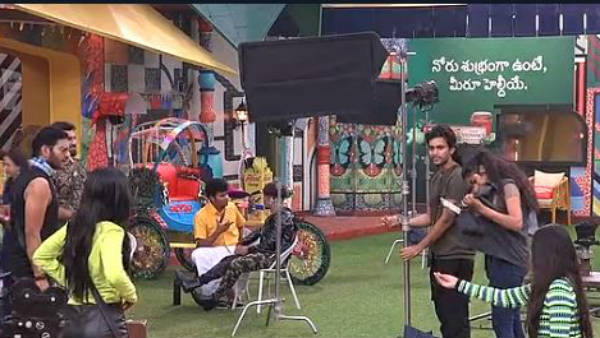 Abijeet Duddala satires on Jabardasth Avinash in Blackbuster task of Bigg Boss Telugu Abijeet Duddala satires on Jabardasth Avinash in Blackbuster task of Bigg Boss Telugu