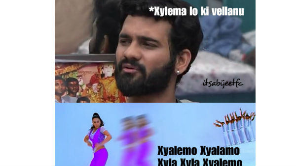 ఆ విషయంలో..