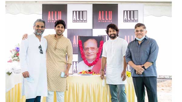 అల్లు వారి కీలక ప్రకటన..