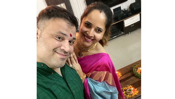 అలా మొదలైంది..
