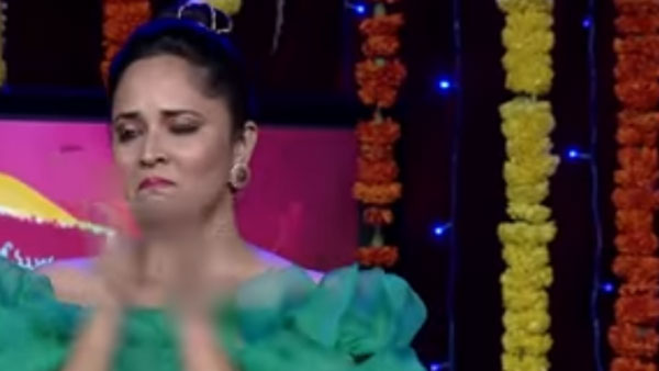 అక్కడ అలా..