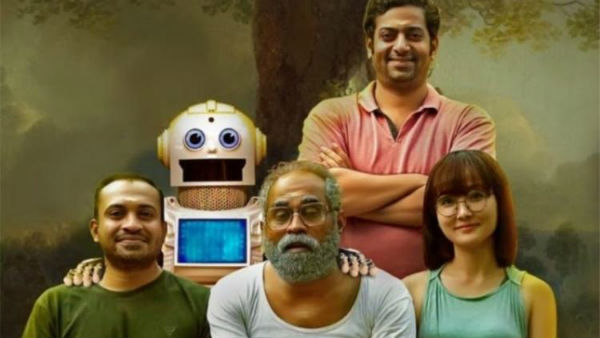అండ్రాయిడ్ కటప్ప కథ