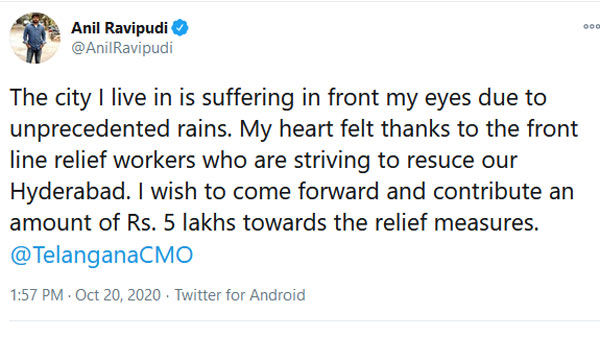నగరం నా కళ్ళ ముందు బాధపడుతోంది