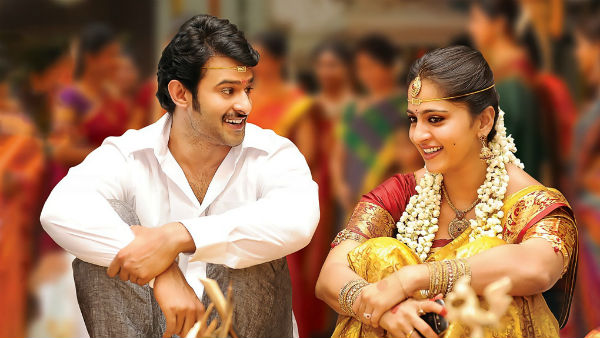మిర్చిలో ప్రభాస్తో పెళ్లి సీన్
