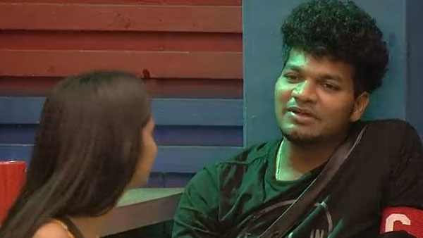 ఇది గుర్తుపెట్టుకో.. మున్ముందు చాలా అవసరం