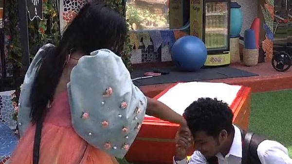 చాపకింది నీరులా లవ్ ట్రాక్